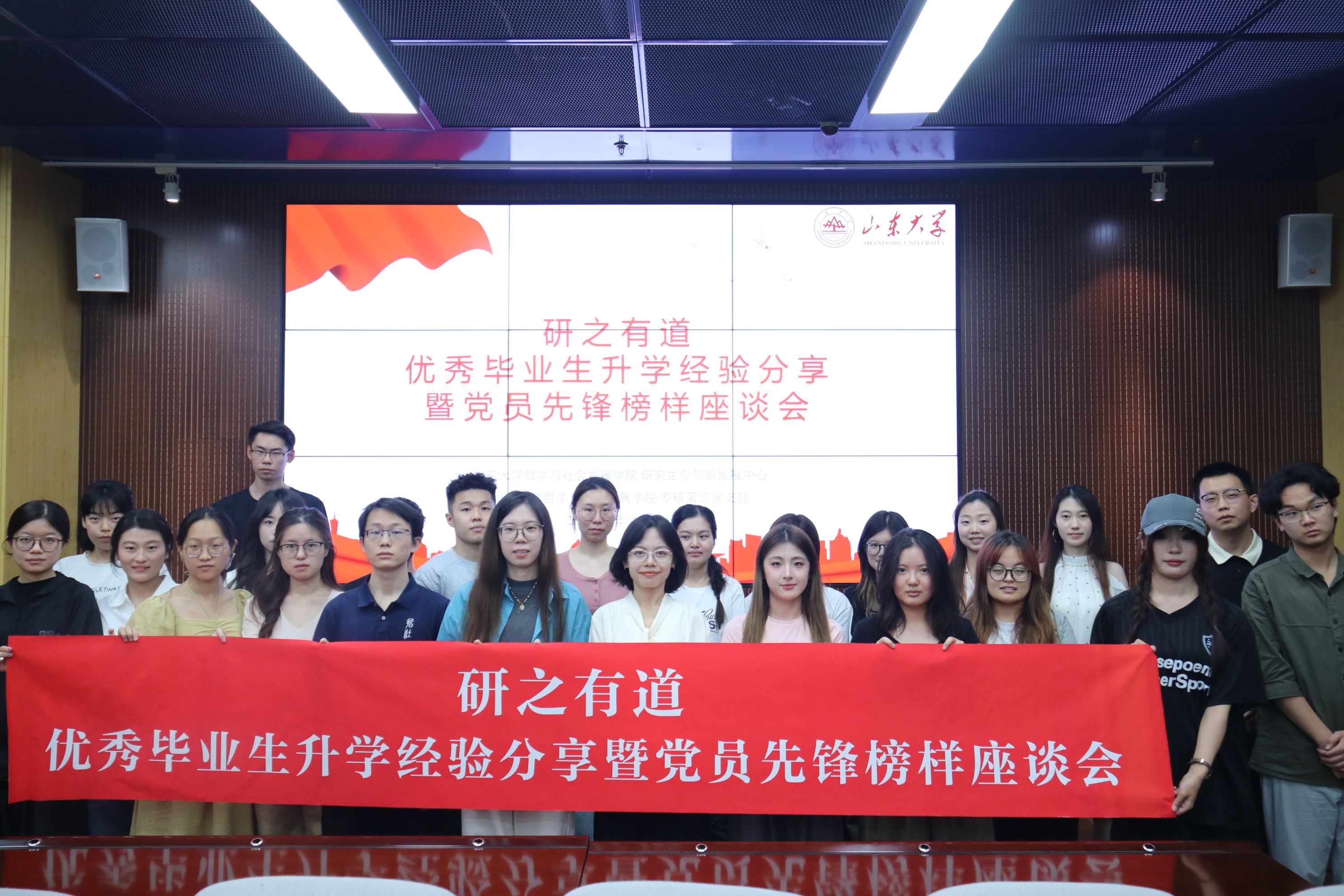 B3A44